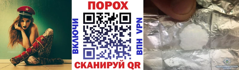 АМФ Розовый где продают наркотики Купино