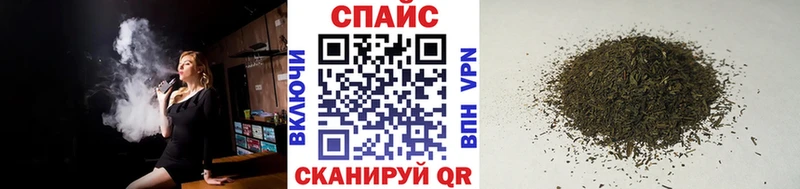 mega   Купино  БУТИРАТ GHB 