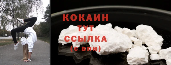 MDMA Нягань