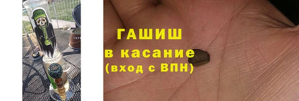 а пвп мука Новодвинск