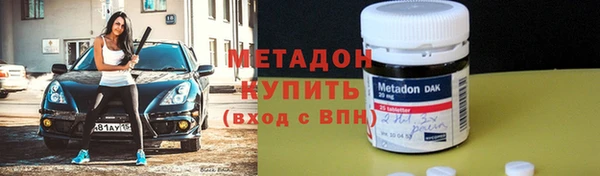 mdma Дмитриев