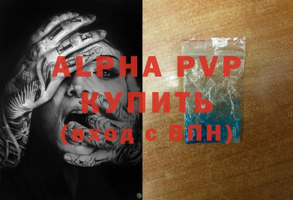 mdma Дмитриев