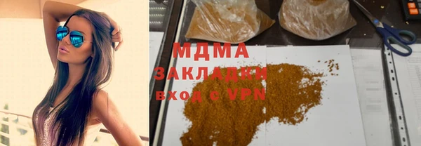 а пвп мука Новодвинск