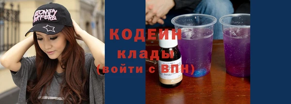 а пвп мука Новодвинск