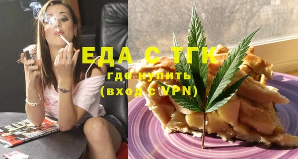 mdma Дмитриев