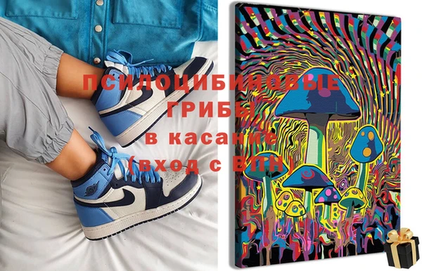 MDMA Нягань
