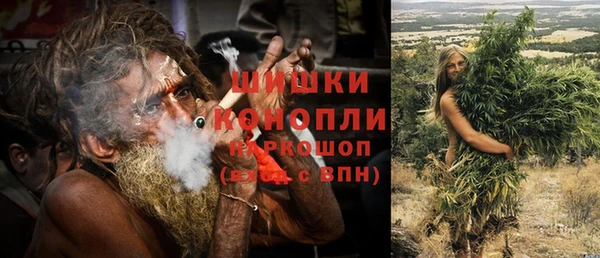 а пвп мука Новодвинск