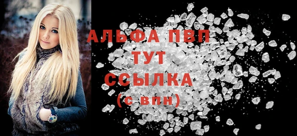 MDMA Нягань