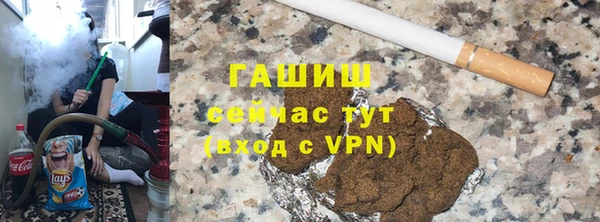 кокаин Няндома