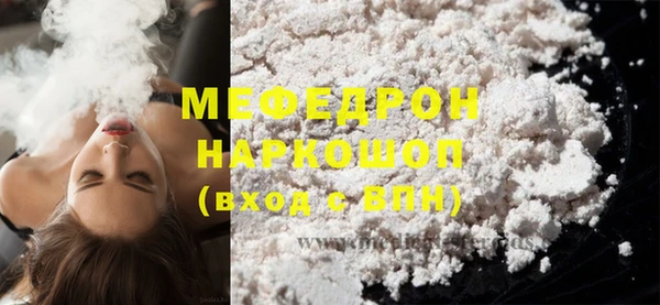 а пвп мука Новодвинск
