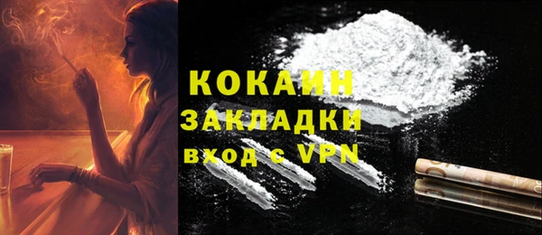 а пвп мука Новодвинск