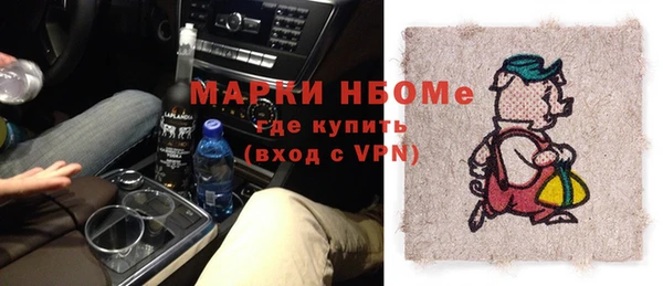 PSILOCYBIN Нязепетровск