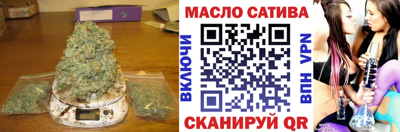ТГК жижа  Купино 